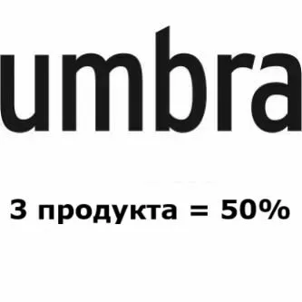 Choose Three, Save Big