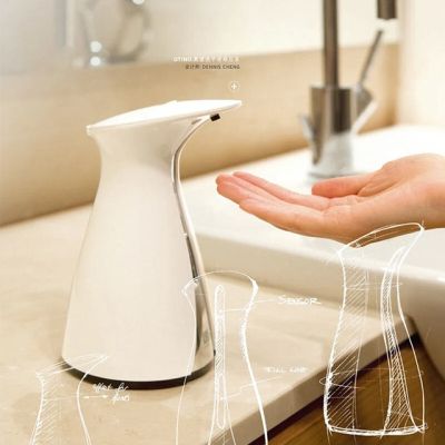 UMBRA OTINO SENSOR SOAP PUMP Matte  WHITE